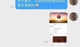 吃瓜黑科爆料微博,吃瓜黑科爆料微博带你直击幕后真相”